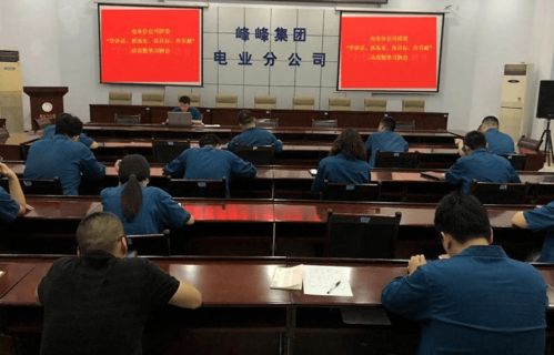 團(tuán)青展活力 爭創(chuàng)有勁頭 物資供銷隊伍的創(chuàng)新實(shí)踐與卓越作為